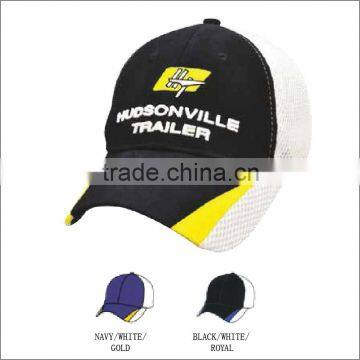 Top Quality Custom Promotional Advertising Cotton Cheap Sport cap baseball caps