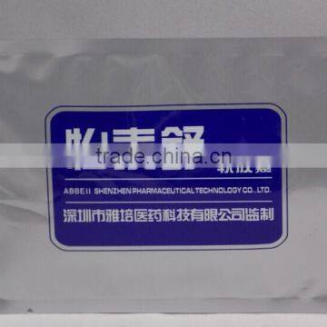 aluminum foi bags for medical capsule