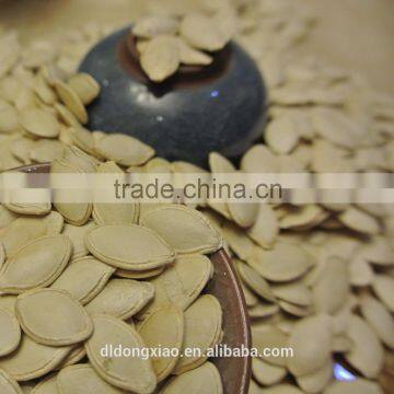 Shine Skin Pumpkin Seeeds photo-6