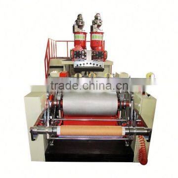 cast stretch film machine/pallet wrap stretch film machine