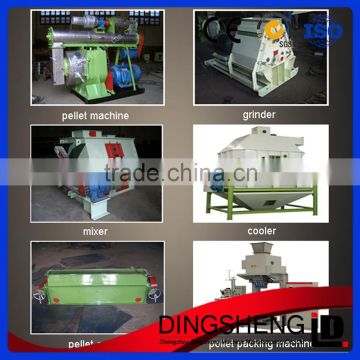 Chicken feed cow feed horse feed etc. animal feed production line