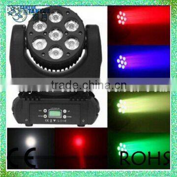 Best Selling12w Moving Head Light Or Beam Led 7pcs Moving Head Light