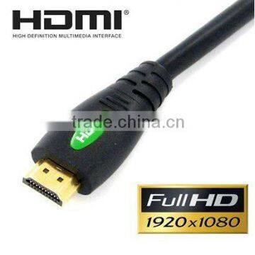 5m HDMI Cable High Speed Hi Def Full HD 1080p