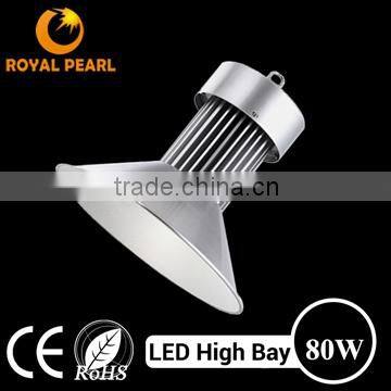 2016 COB high lumen cool white LED high bay light IP65