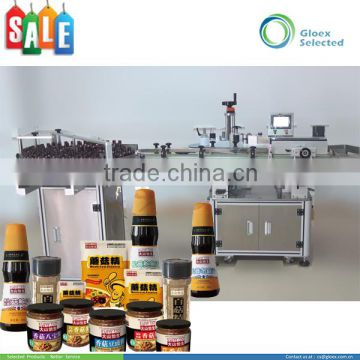 Vertical Type Automatic can labeling machine