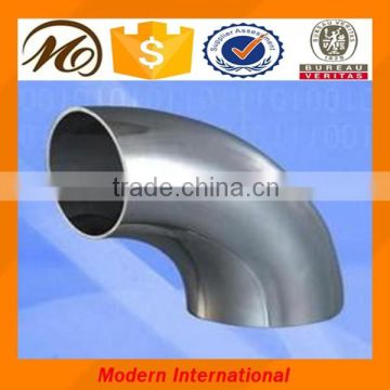 90 degree 316N stainless steel elbow