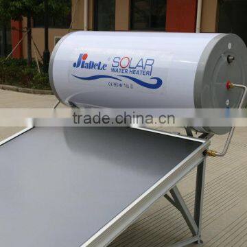 Jiadele Flat Plat Solar Panel 150L photo-6
