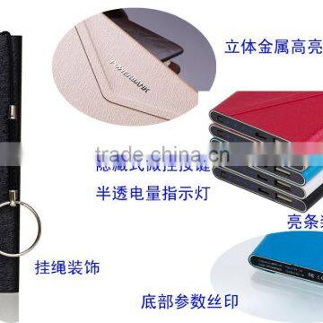 Special Envelope Power Bank 4000mah Polymer Power Bank Wholesaler photo-5