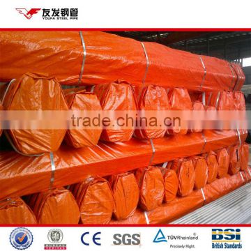 BS1139 ,EN39 ,Scaffolding steel pipe