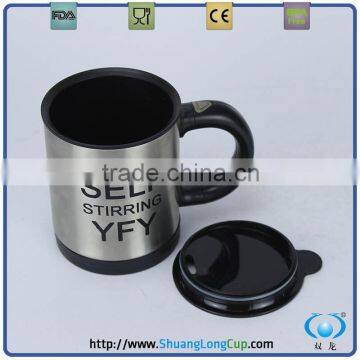 16 OZ Novelty Silver Tone Dual-wall Self Stirring Coffee Mug