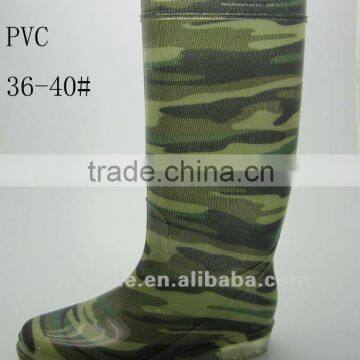 Military Fatigues Rain Shoes