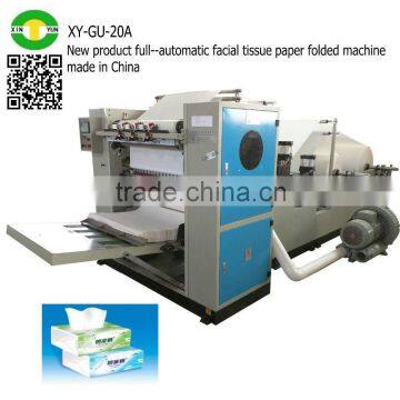 New product full--automatic facial tissue paper folded machine made in China