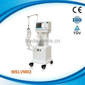 MSLVM02K Manufacture Price First Class Chinese ICU Ventilator Against Ventilators