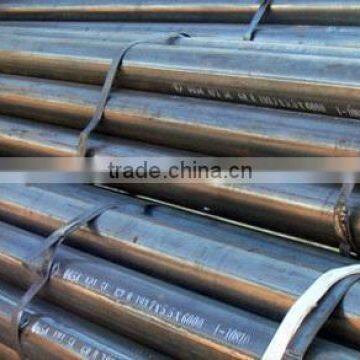 Stainless Steel Seamless pipe