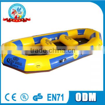 Hot Water Play Rowing Boat inflatable pvc boat