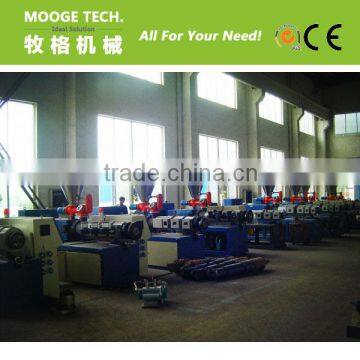 PVC Pipe Extrusion Machine/ PVC Pipe Production Machine/ PVC Pipe Machine
