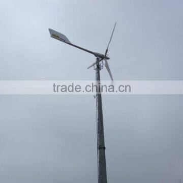 5kW pitch controlled wind power generator wholesale