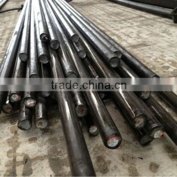 Solid Round Steel Bar