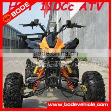 50CC ATV(MC-314)