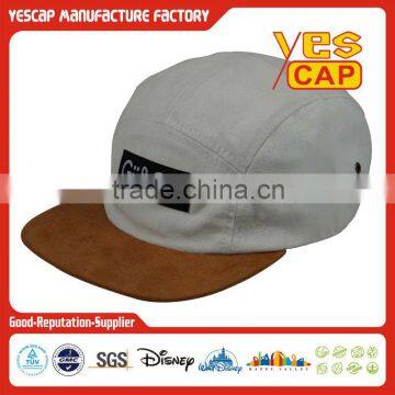 brown suede brim 5 panel camper hat