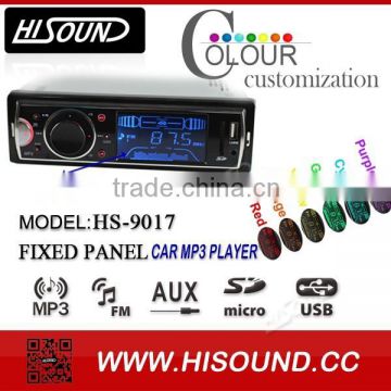 USB/SD/MMC car mp3 player