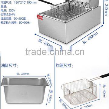 Fryer, 5.5 Electric Fryer, Fryer Machine, Open Fryer photo-4