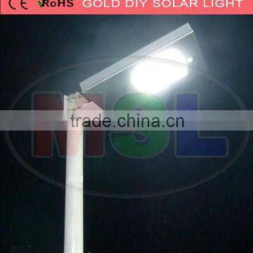 2014 integrated solar street light with panel and led light and battery in one body