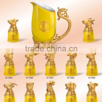 best sale Twelve zodiac yellow ceramic cup