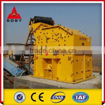 Pg Series Sand Fine Crusher photo-4