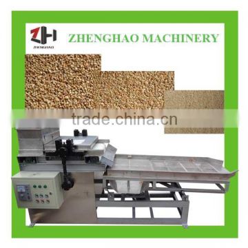 Hot sale high efficency ground nuts chopping machine/cashew nuts milling machine/walnut cutting machine