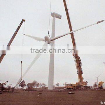 wind turbine tower