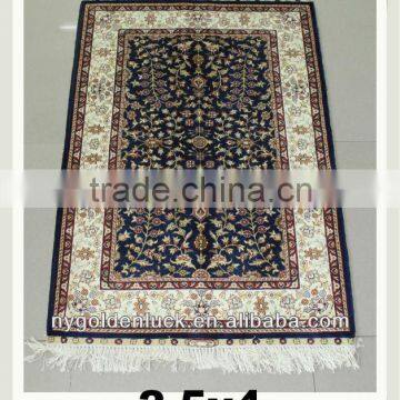 China Home Decor Handmade Muslim Prayer Mat Square Silk Rugs Wholesale