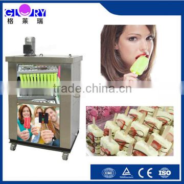 Automatic Ice Lolly Machine /Ice Lolly Making Machine /Ice Popsicle Machine