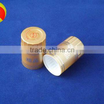 125ml wine plastic cap