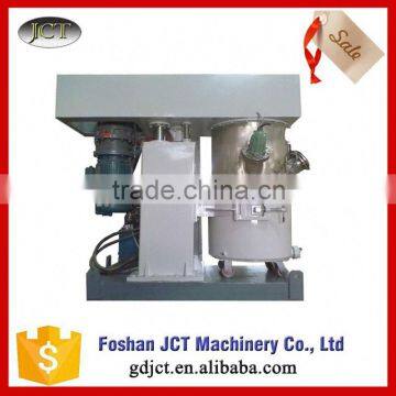 2015 cosmetic emulsifier mixer