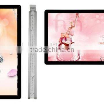 32 Inch Wall Hanging Android LCD Advertising Player