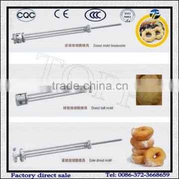 Professional Donut Maker Machine Price