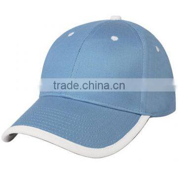 Price Buster Cap With Visor Trim