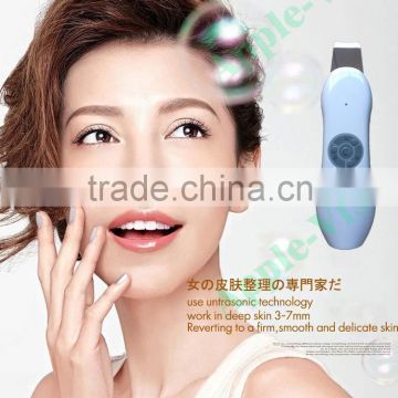 Microcurrent Ultrasonic Skin Scrubber