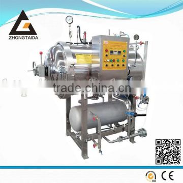 Small Scale Steam Autoclave for Small Factory