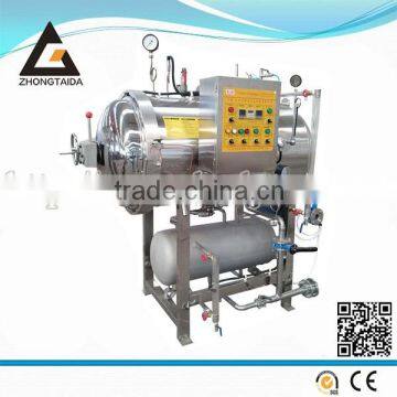 Industrial Autoclave Sterilizer For Food&Beverage