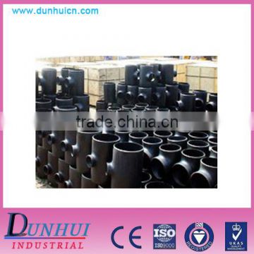 DIN 2605 High quality and low price carbon steel equal tee