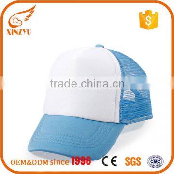 Shiny Color Cheap Caps Custom Promotional Baseball Hats Without Logo Supplier's Choice photo-5