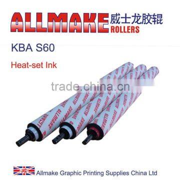 KBA S60 offset printing roller