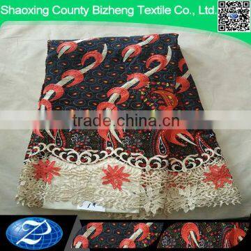 2016 Latest wax print fabric with cord Lace high quality wax lace fabrics african