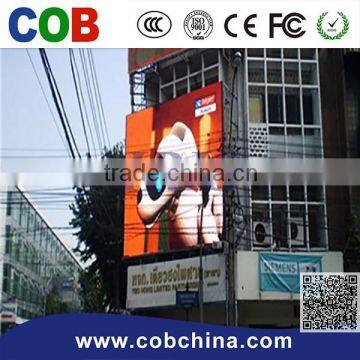 p10 street advertising led screen