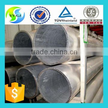 Multifunctional curved aluminum pipe made in China