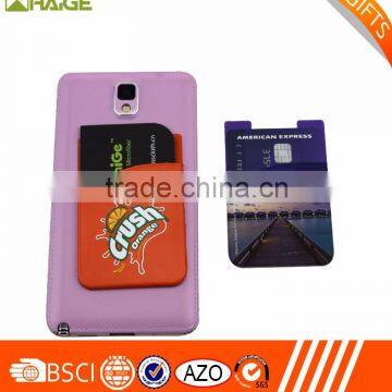 Customized Design Silicone Card Holder Sticky On Phone