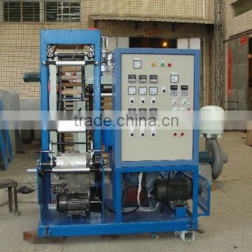 mini film blowing machine---SJ25