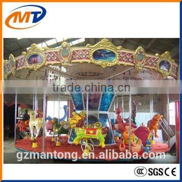 2016 Amusement Park Rides Lovely Kiddie horse Carousel for amusement with High Quality for Sale